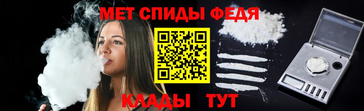АМФ 98% Избербаш