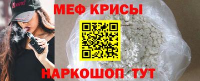 метадон Бузулук