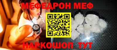 метадон Бузулук