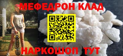 метадон Бузулук