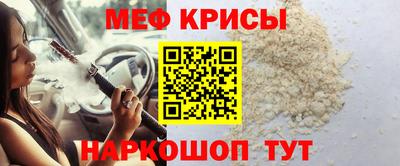 наркотики Будённовск