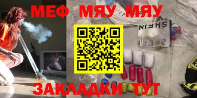 метадон Бузулук