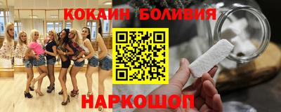 метадон Бузулук