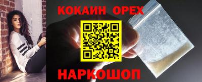 метадон Бузулук