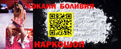 MESCALINE Бугуруслан