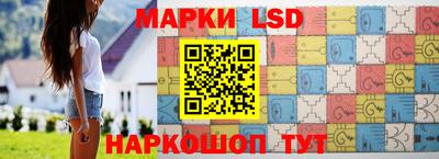 наркотики Будённовск
