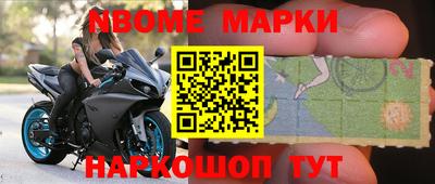 метадон Бузулук