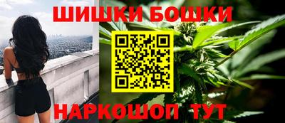 метадон Бузулук