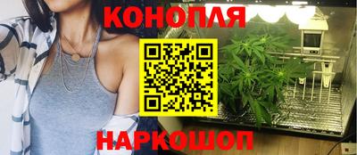 MESCALINE Бугуруслан