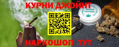 MESCALINE Бугуруслан