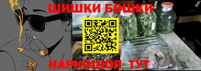 а пвп мука Малгобек