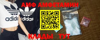 MESCALINE Бугуруслан