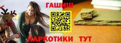 метадон Бузулук