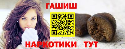 наркотики Будённовск