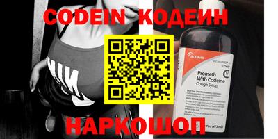 метадон Бузулук