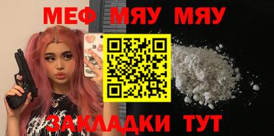 метадон Бузулук