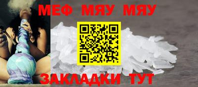метадон Бузулук