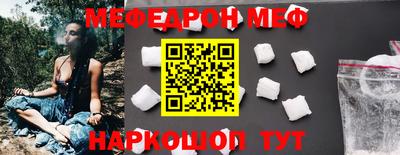 метадон Бузулук