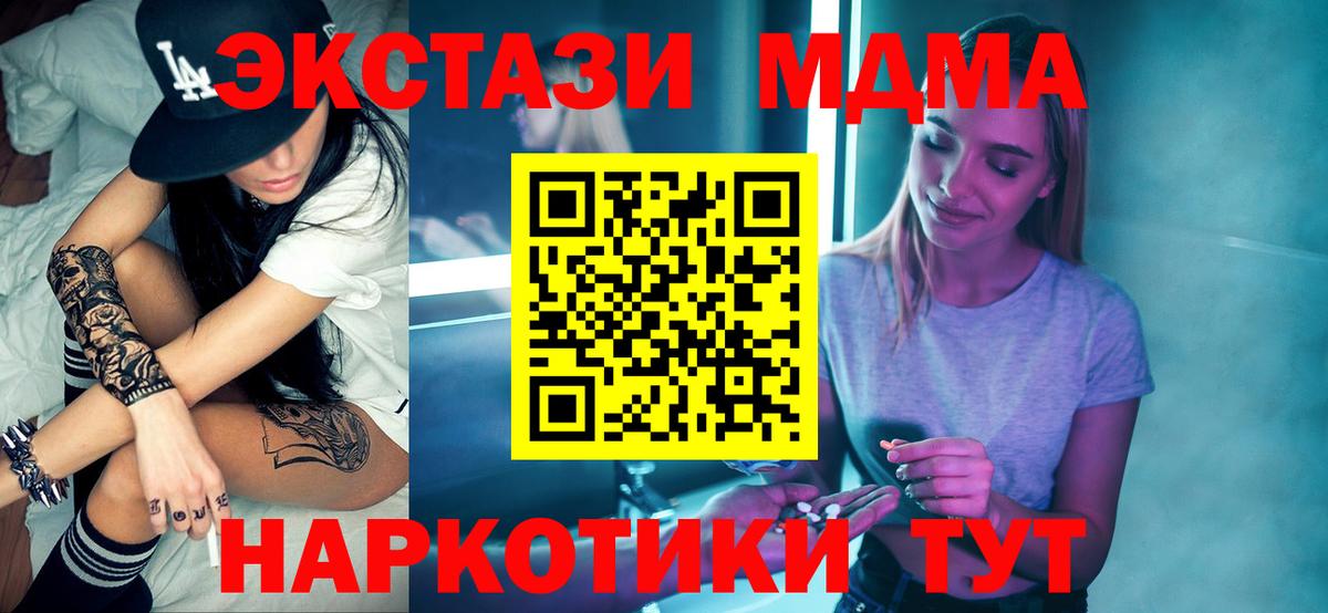  COCAIN Избербаш