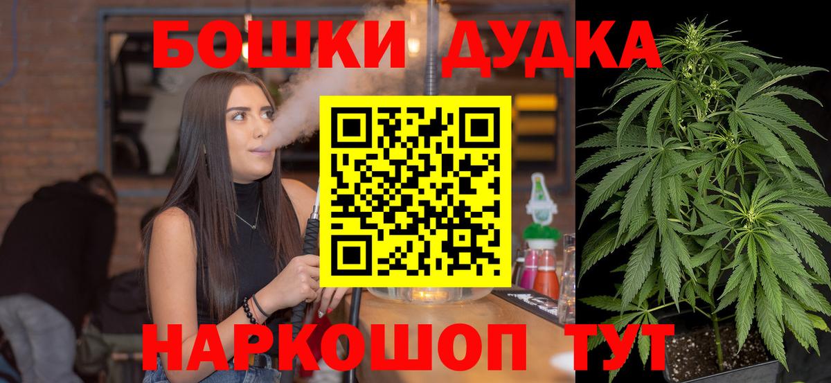 Каннабис VHQ  МАРИХУАНА гибрид  Избербаш  Вход с VPN  МАРИХУАНА семена 
